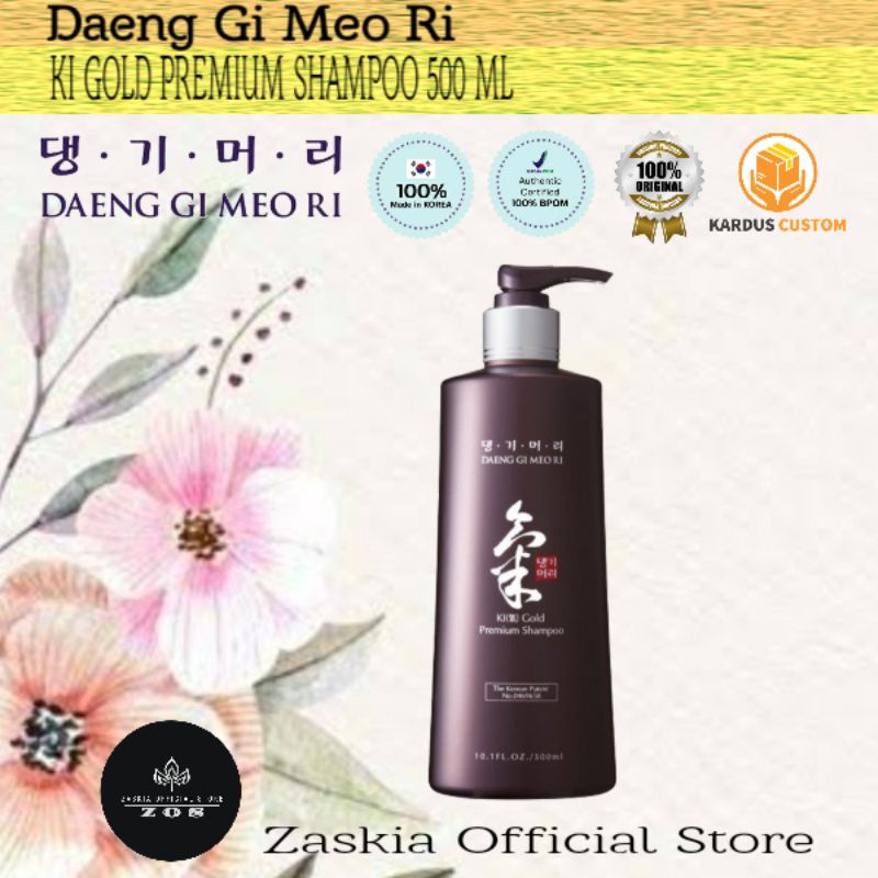 Jual Daeng Gi Meo Ri Ki Gold Premium Shampoo 500ml Daeng Gi Meo Ri Ki Gold Premium Shampoo