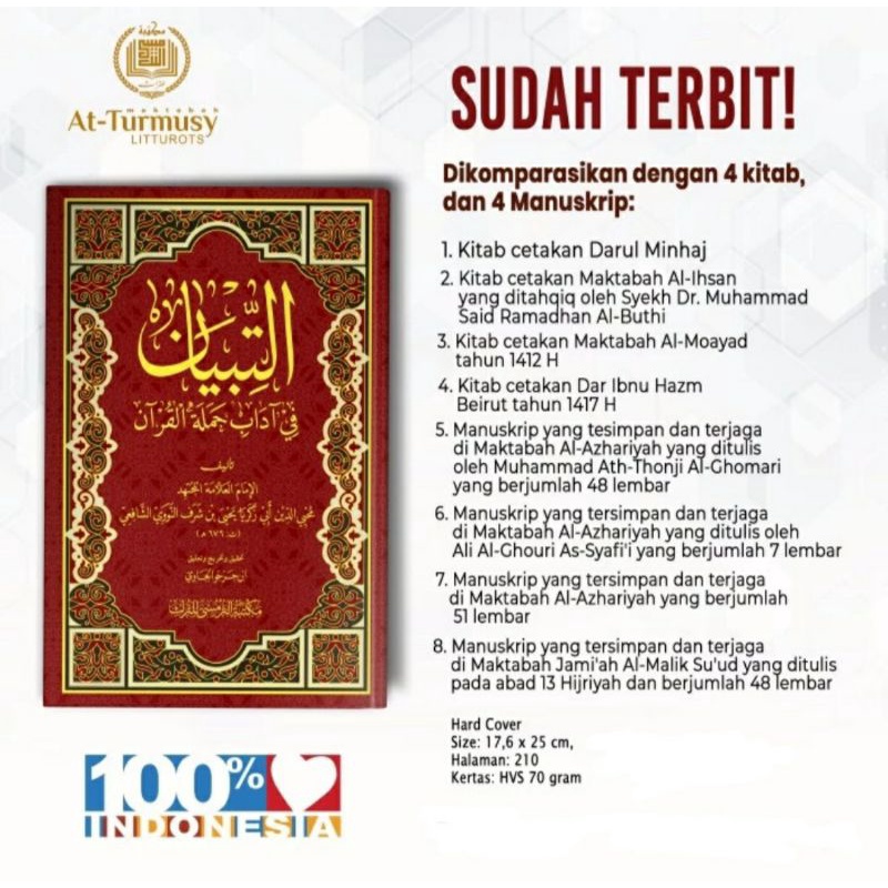 Jual ATTIBYAN FI ADABI HAMALATIL QURAN - IMAM AN-NAWAWI - MAKTABAH ...