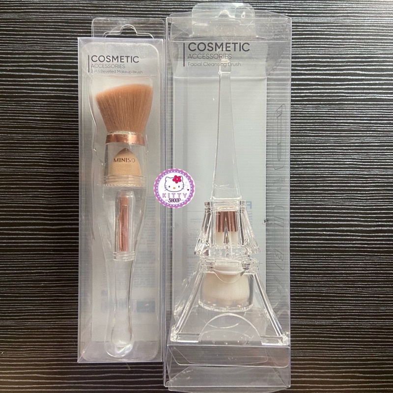 Jual Miniso Eiffel Tower Facial Cleansing Brush Shopee Indonesia