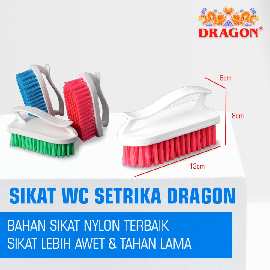 Jual Sikat Lantai Setrika Dragon Sikat Tangan Wc Kamar Mandi Toilet