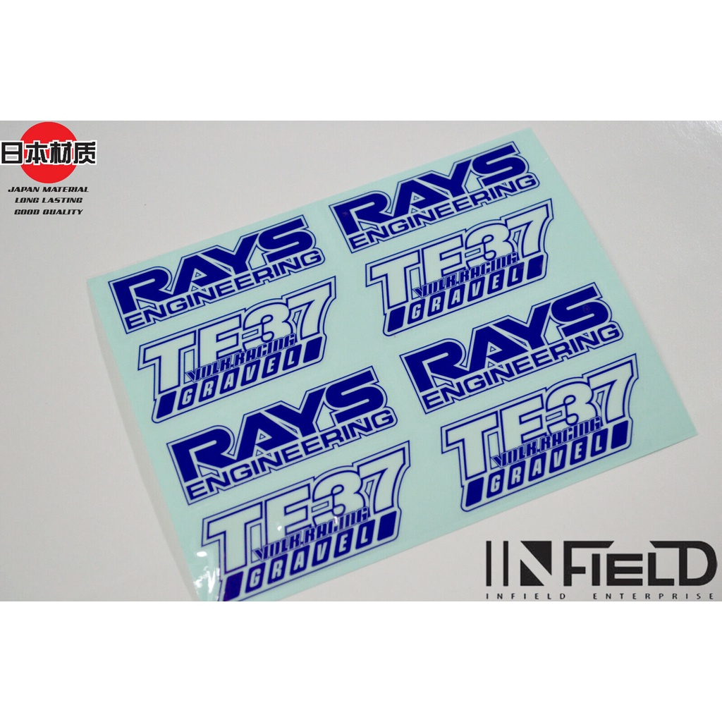 Jual Stiker Rays Engineering Te Volkracing Gravel Sticker Velk Mobil