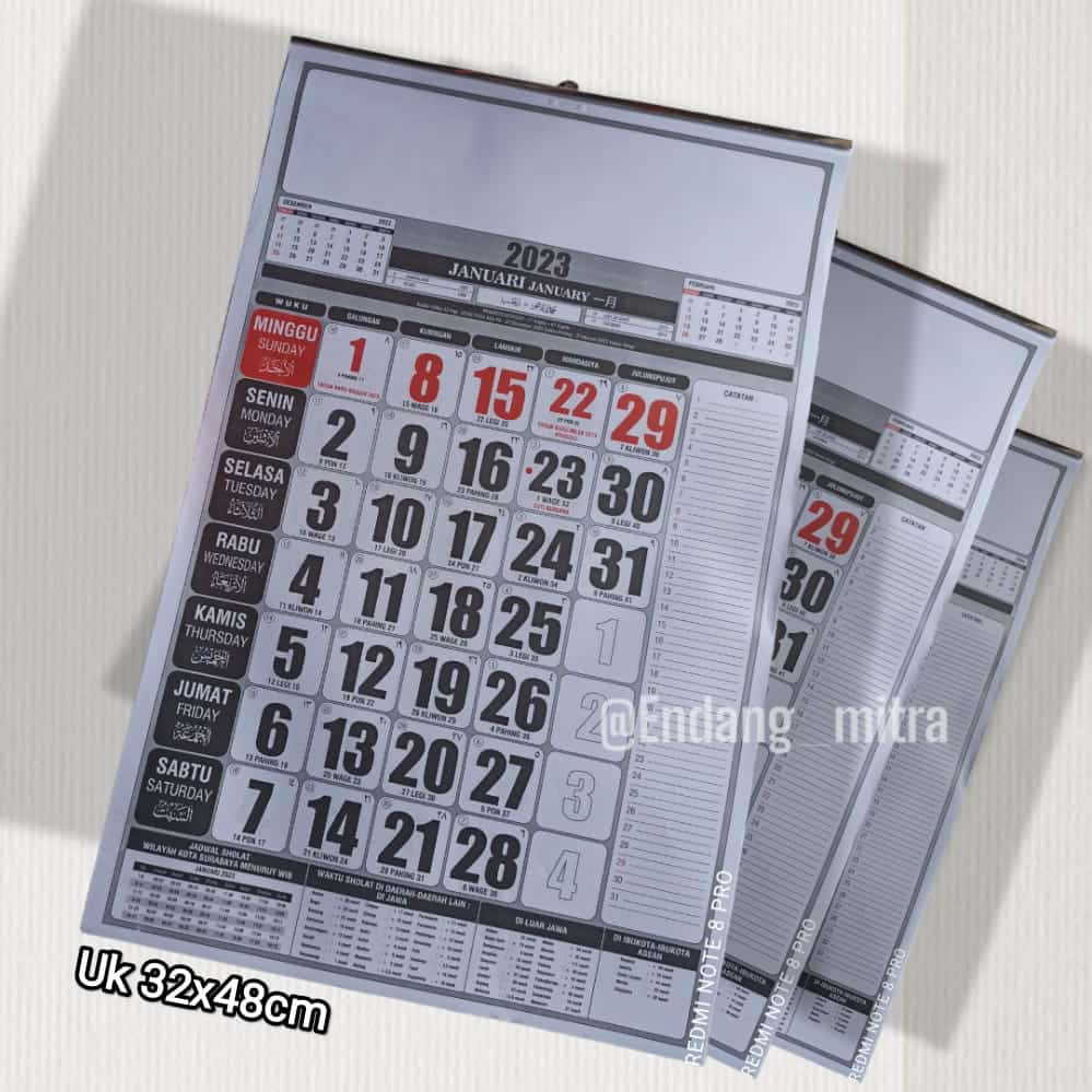 Jual KALENDER POLOS 2023 / KALENDER KANTOR 2023 | Shopee Indonesia