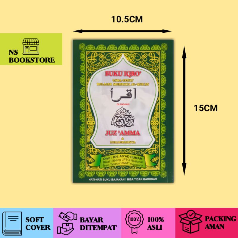 Jual Buku Iqro Dan Juz Amma Iqra Dan Juz Amma Terjemah Iqra 1 Bandel Jilid 1 6 Plus Juz Amma 7582