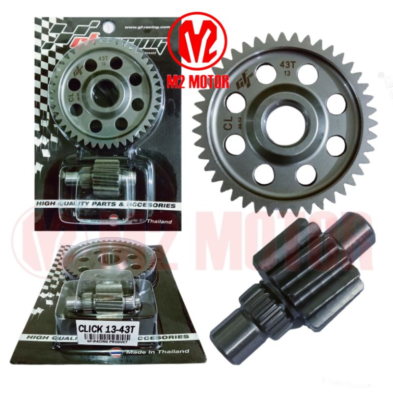 Jual GEAR RASIO BEAT VARIO110 GF RACING THAILAND | Shopee Indonesia