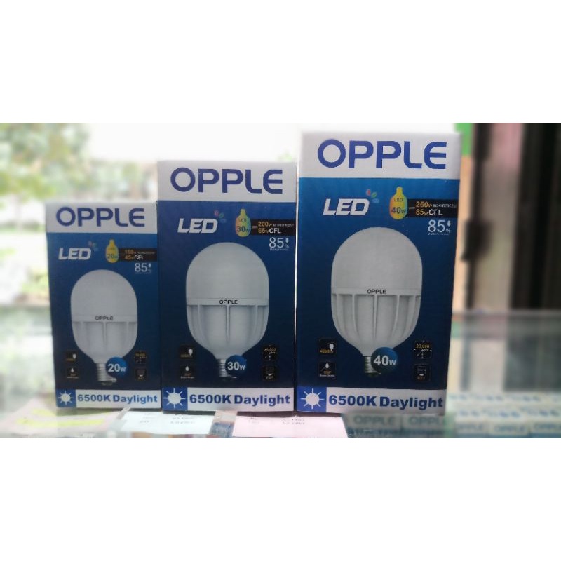 Jual Lampu Led Opple Hpb Watt Shopee Indonesia