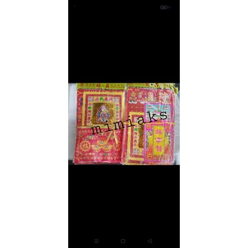 Jual Kertas sembahyang set baju dewa Datuk kong | Shopee Indonesia