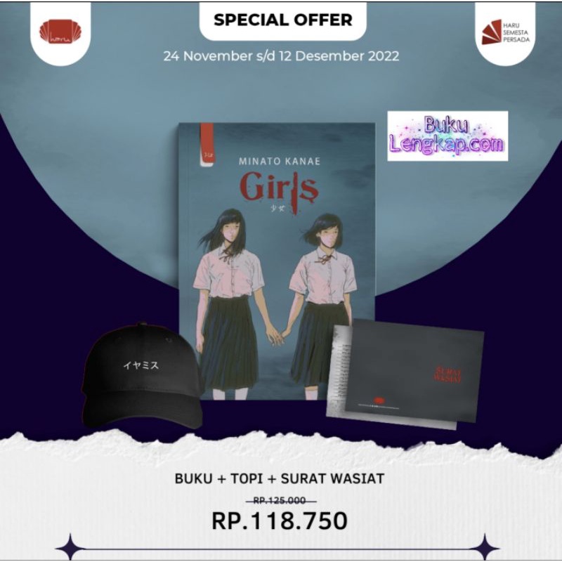 Jual Buku Novel Girls - Minato Kanae Original | Shopee Indonesia