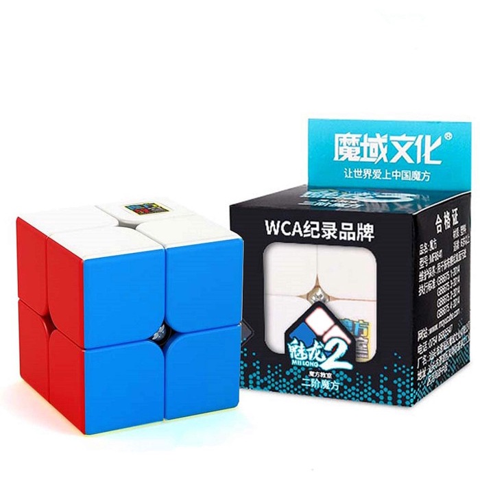 Jual Rubik 2x2 Moyu Meilong 2x2 Stickerless Red - Rubik 2x2 Stickerless ...