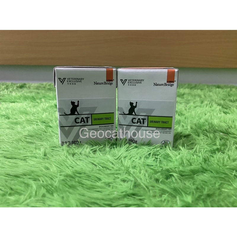 Jual Nature Bridge Cat Urinary Tract 190 gr Wet Food Makanan Basah