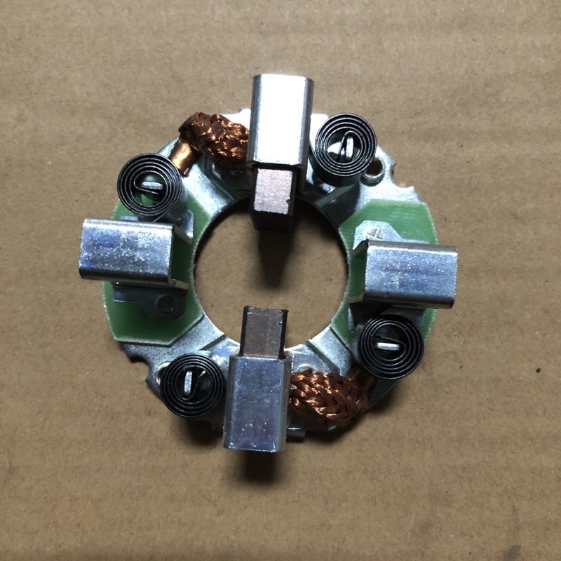 Jual HOLDER STARTER MITSUBISHI FUSO GANZO | Shopee Indonesia