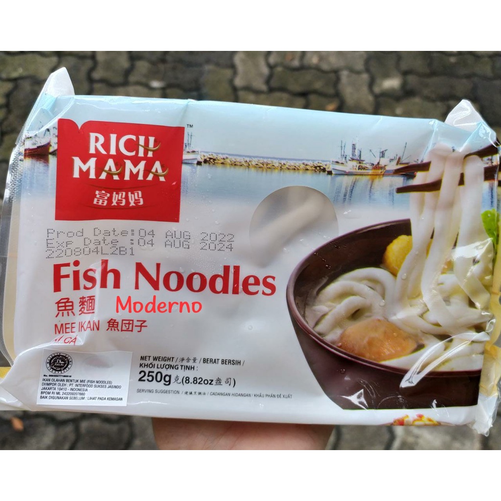 Jual Rich Mama Fish noodle 250 gr | Shopee Indonesia