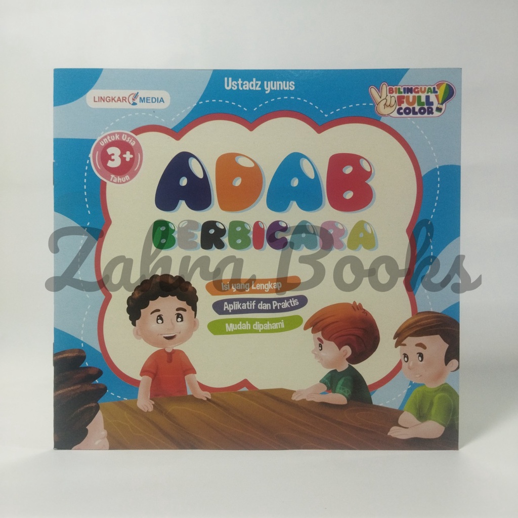 Jual Buku Anak Seri Mengenal adab Islami Bilingual 2 bahasa Full Color ...
