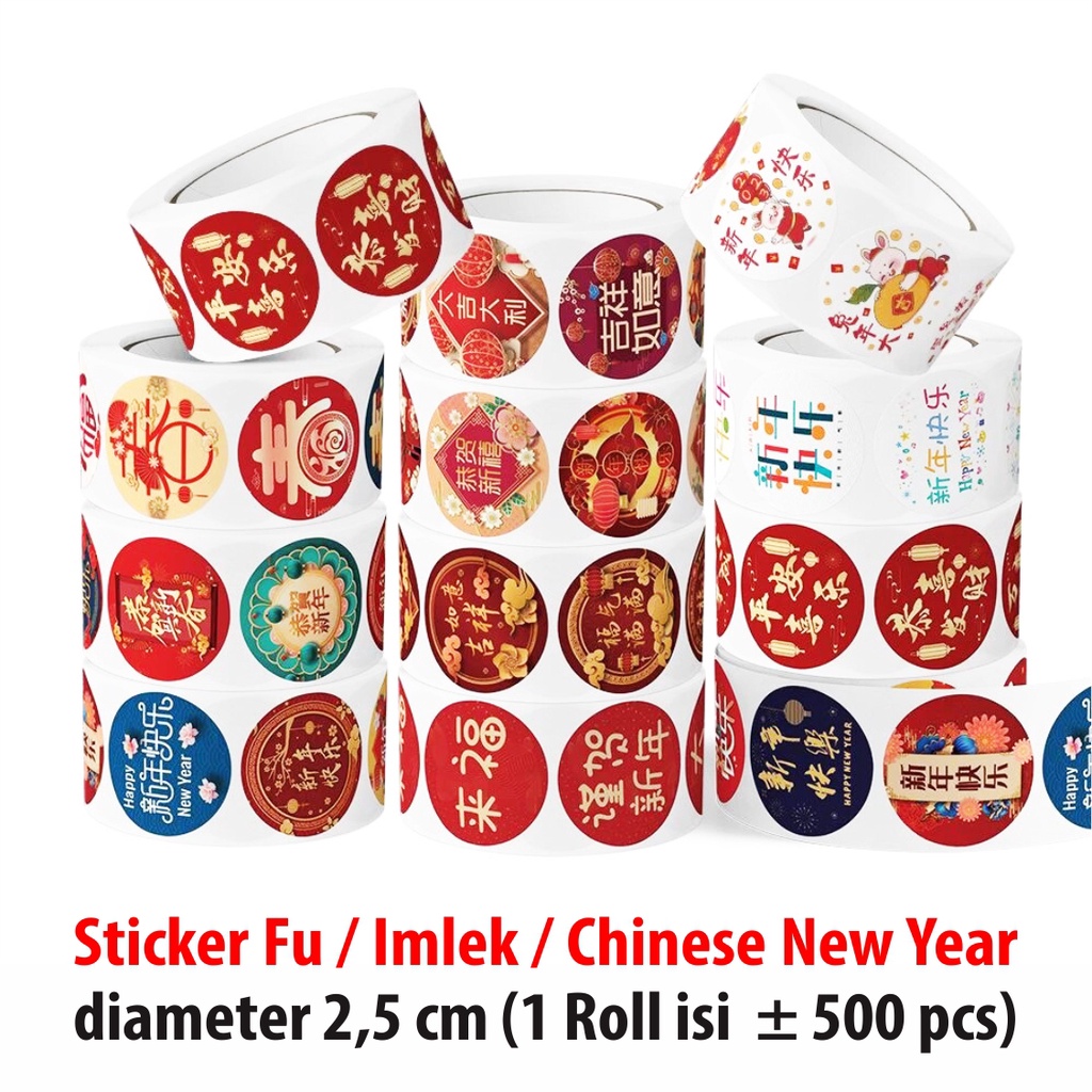 Jual Sticker Imlek Tahun Baru Cina Stiker CNY Gong Xi Fa Cai diameter 2 ...