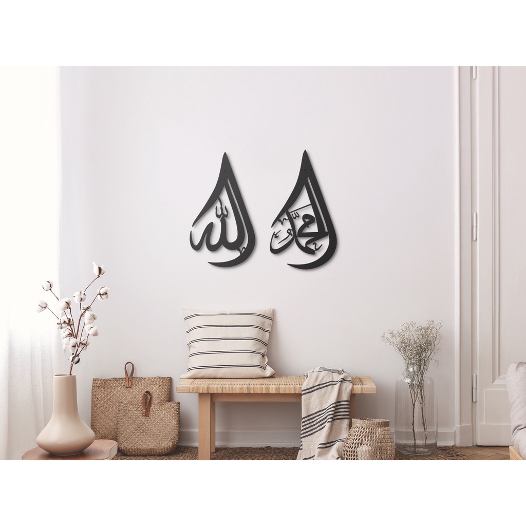 Jual HIASAN DINDING //KALIGRAFI//HIASAN DINDING ACRYLIC MENGKILAP