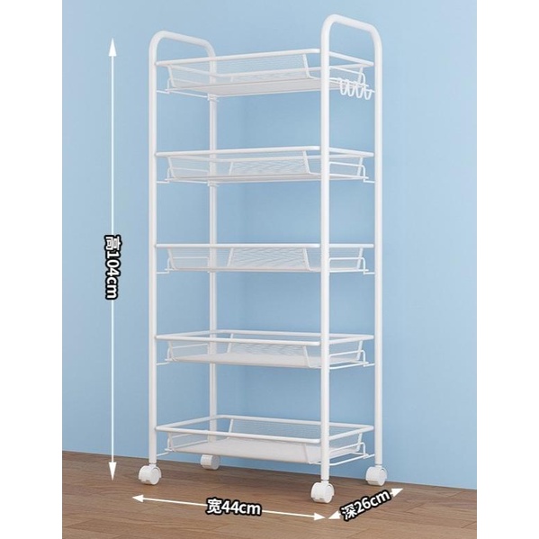 Jual Rak Trolly Roda Tray Wheel Rack 5 Susun Z962 | Shopee Indonesia