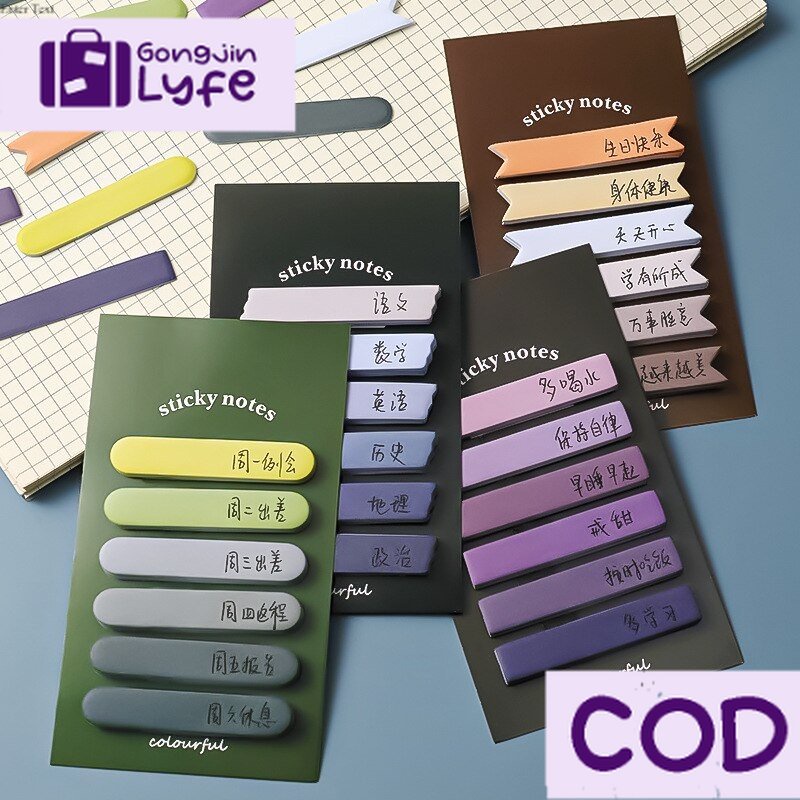 Jual [Gongjin] 120 Lembar Sticky Notes STONES / Memo Pad Memopad ...