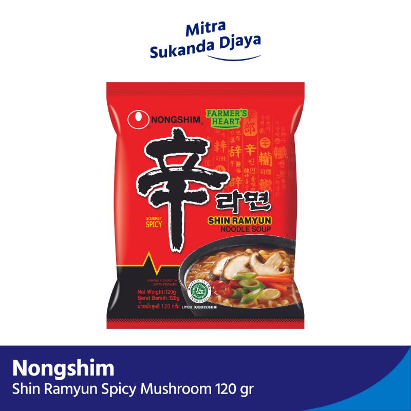Jual Nongshim shin Ramyun | Shopee Indonesia