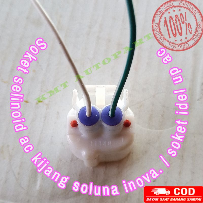 Jual soket idel up ac soluna kijang kapsul dyna saurus. Shopee Indonesia