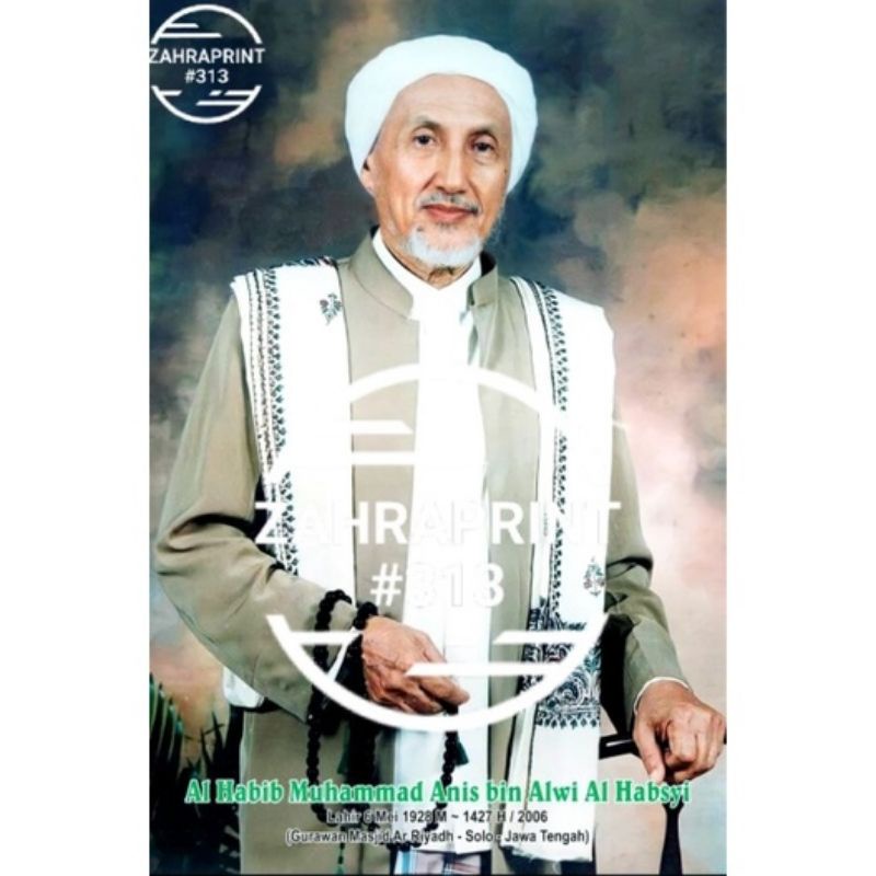 Jual Poster Photo Foto Al Habib Ali Bin Muhammad Al Habsyi | Laminating ...