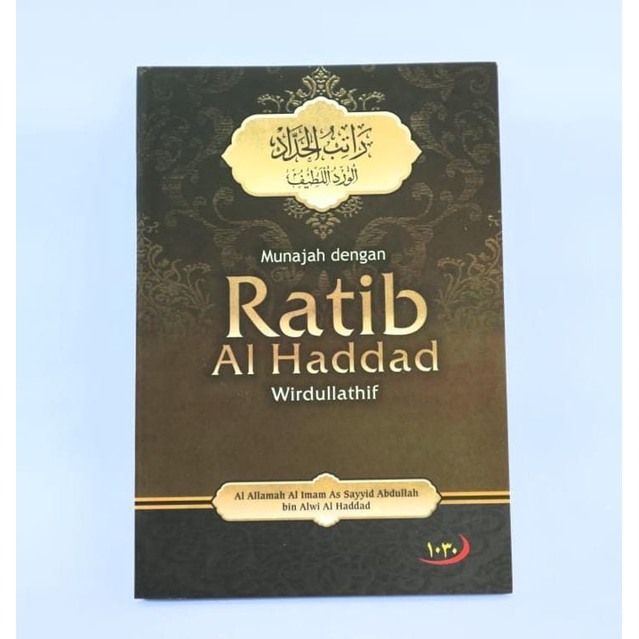 Jual Kitab Rotib Al Haddad Dan Wirdullatif Sanad Habib Nuch Al Haddad ...