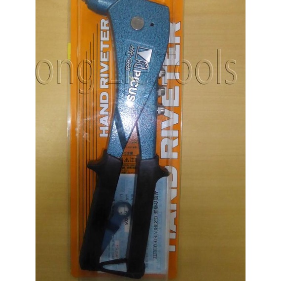 Jual Picus HR-005 / HR 005 Tang Rivet | Shopee Indonesia