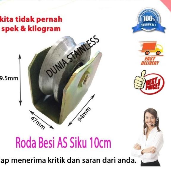 Jual Roda Besi AS 10CM(Siku)|tangga|teknik|pintu|alat alat teknik|pagar ...