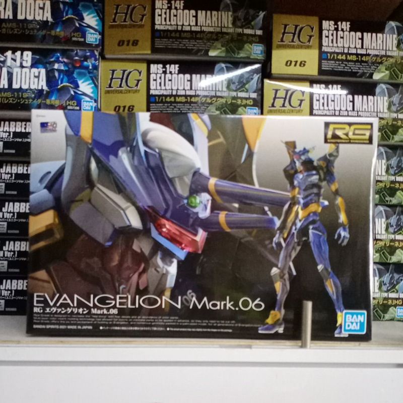 Jual GUNDAM RG EVA-06 EVANGELION MARK 06/61666 [ORIGINAL BANDAI ...