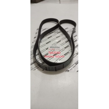 Jual TALI KIPAS FAN BELT VAN BELT 7PK TOYOTA INNOVA INOVA REBORN ...