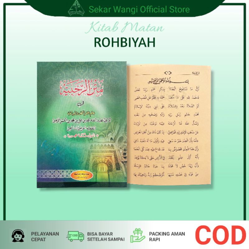 Jual Sekar Wangi Kitab Matan Rohbiyah Arab Renggang Kertas Kuning ...