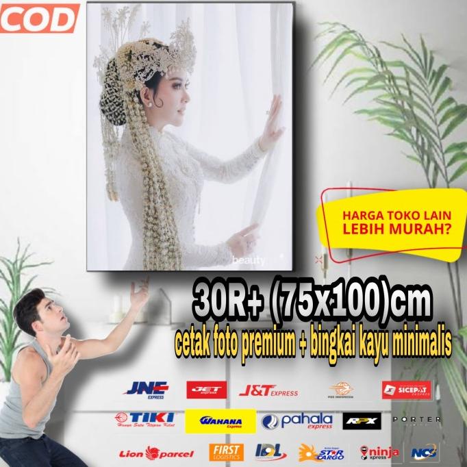 Jual Cetak Foto Besar R Bingkai Kayu Minimalis Dekorasi Foto