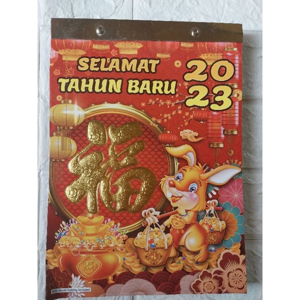 Jual Kalender Harian Sobek Besar 2023 Shopee Indonesia 2070