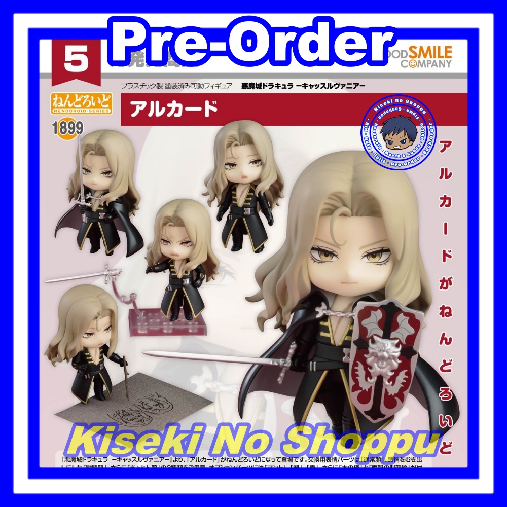 Jual Nendoroid Alucard (Castlevania) [1899] | Shopee Indonesia