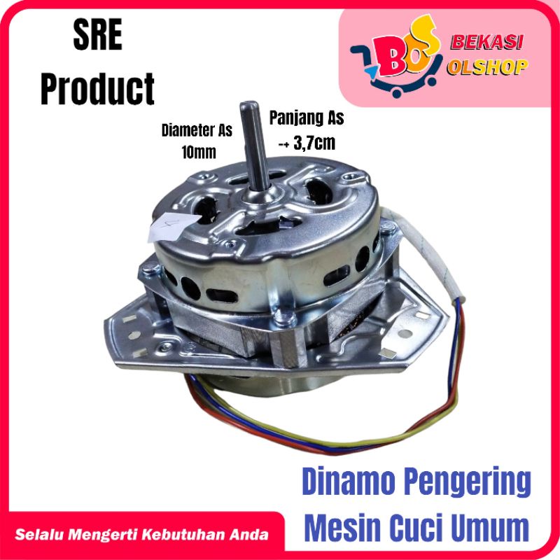 Jual Dinamo Pengering Mesin Cuci Umum Motor Spin W Umum As Mm Shopee Indonesia