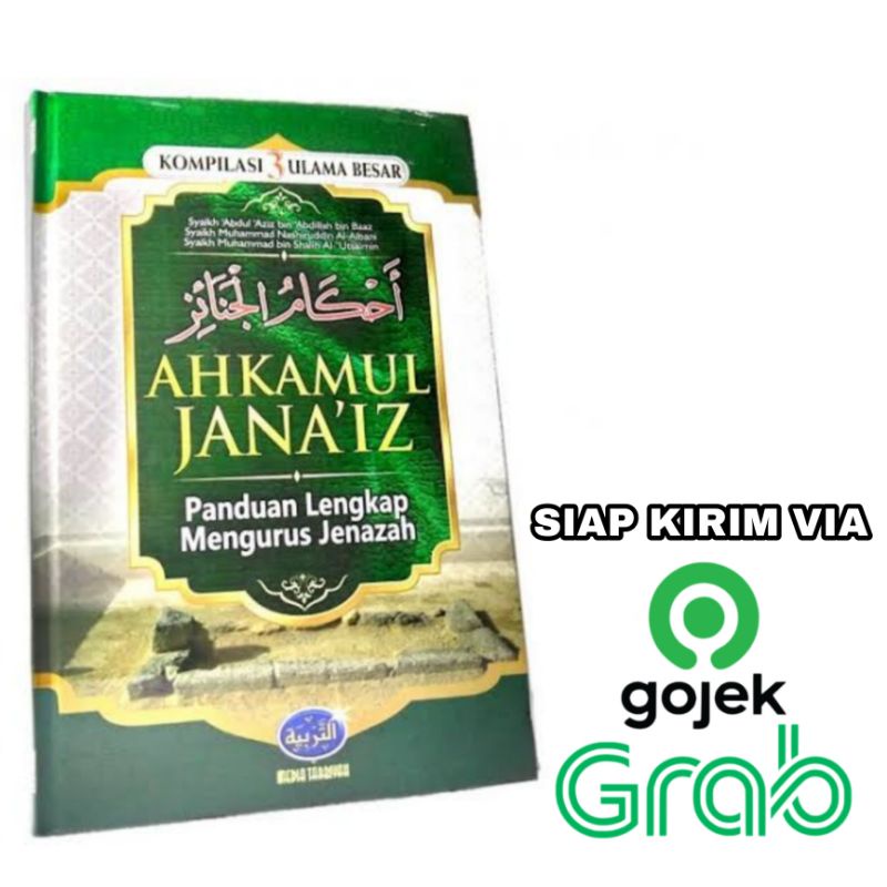 Jual Buku Ahkamul Janaiz Media Tarbiyah Kompilasi 3 Ulama Besar Syaikh Bin Baz Syaikh 4013