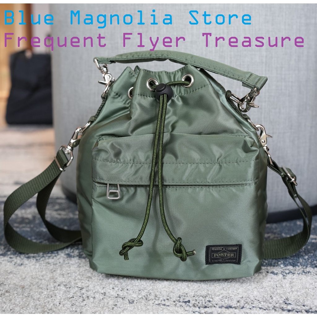 Jual PORTER YOSHIDA PORTER Balloonsac Small Sling Bag 100