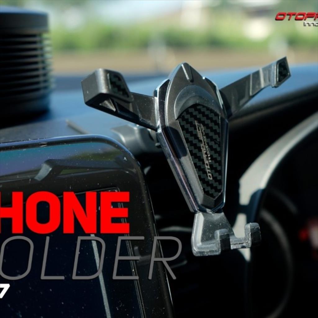 Jual Phone Car Holder Suzuki XL7 XL 7 Original Otoproject Tatakan HP