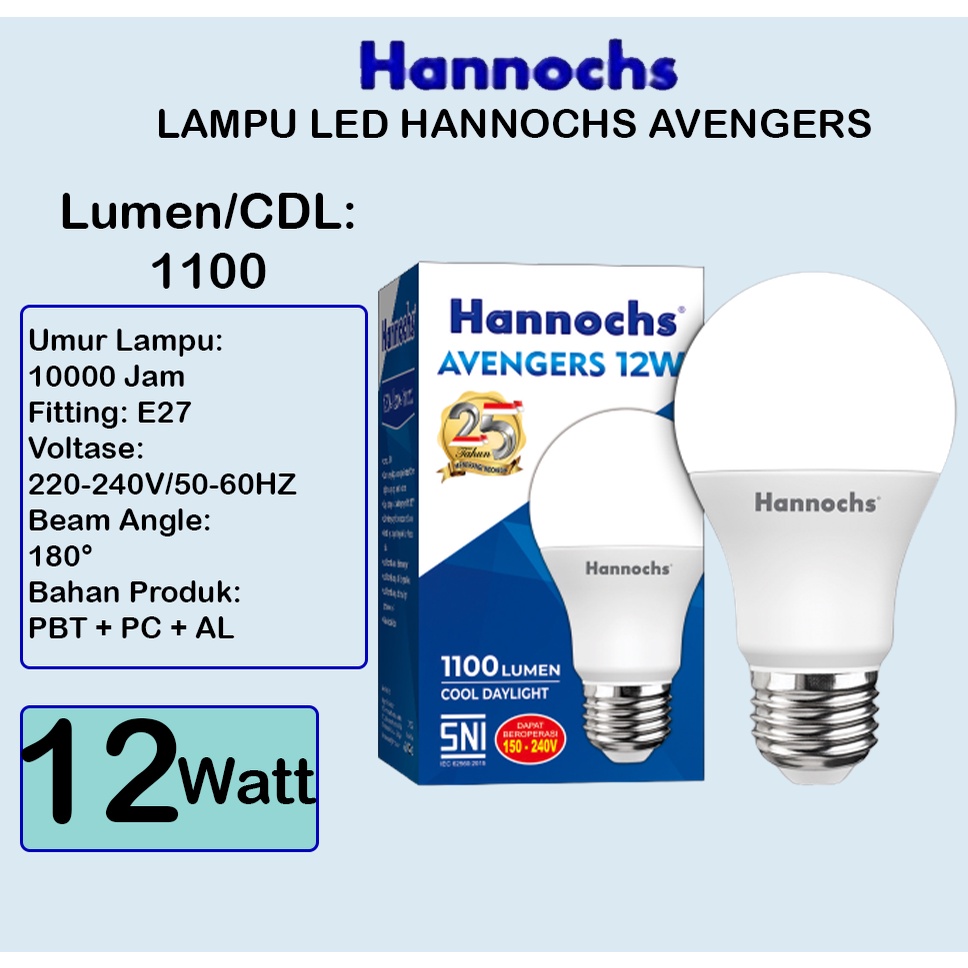 Jual Hannochs Avengers Lamp Lampu 12 Watt Led Light Bohlam Bulb 12w