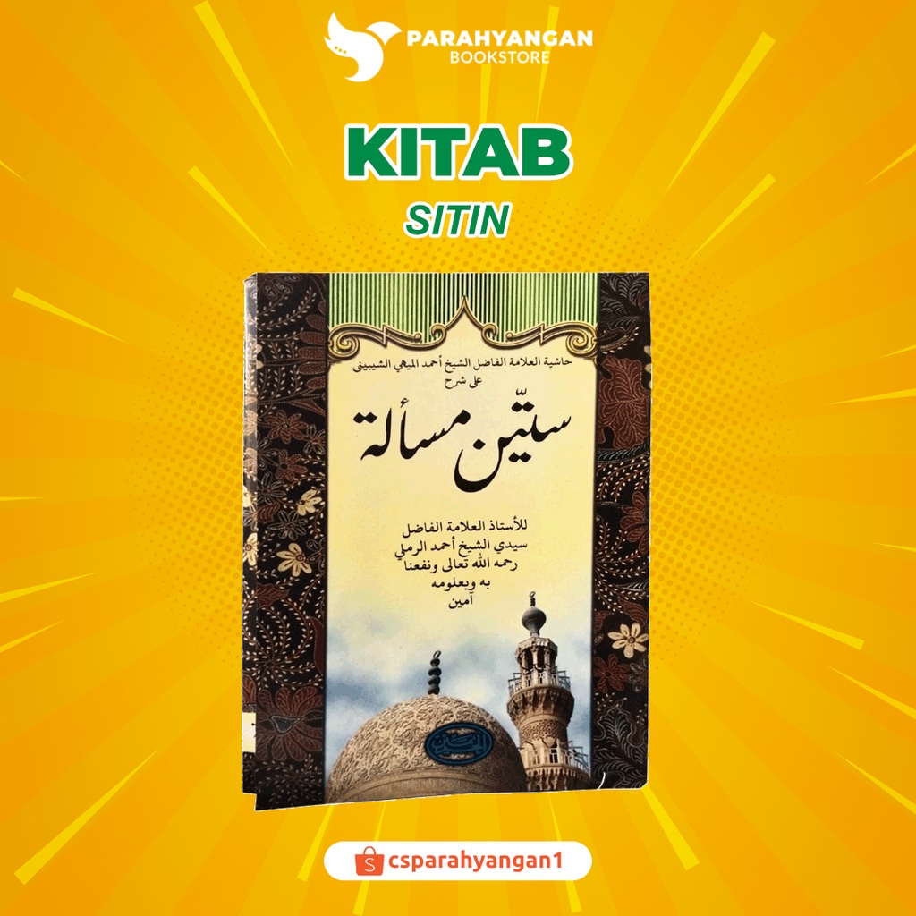Jual Buku KITAB KUNING SITTIN MASALAH KITAB GUNDUL KURASAN Kitab Kuning ...