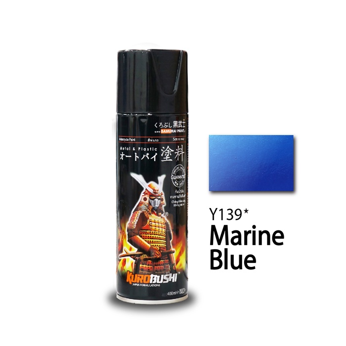 Jual CAT SEMPROT SAMURAI MARINE BLUE Y139* 400ML | Shopee Indonesia