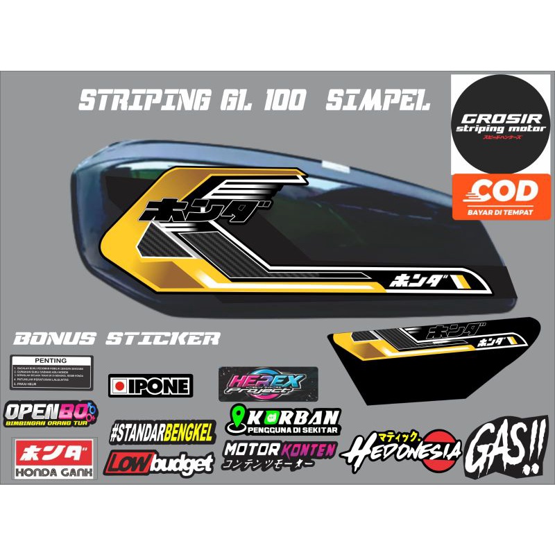 Jual Temukan Striping Gl 100 Standart Stiker Gl 100 Custom Shopee