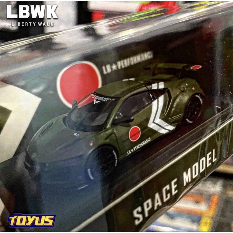 Jual Space Model - HONDA NSX LBWK ZERO FIGHTER | Shopee Indonesia