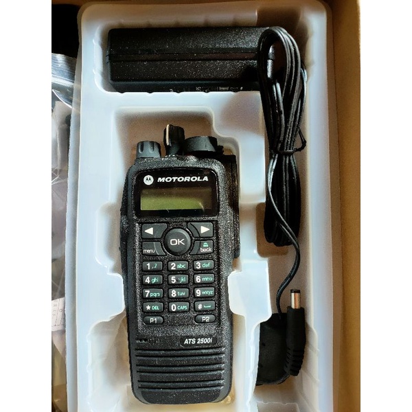 Jual HT MOTOROLA ATS 2500i (800mHz) Original | Shopee Indonesia