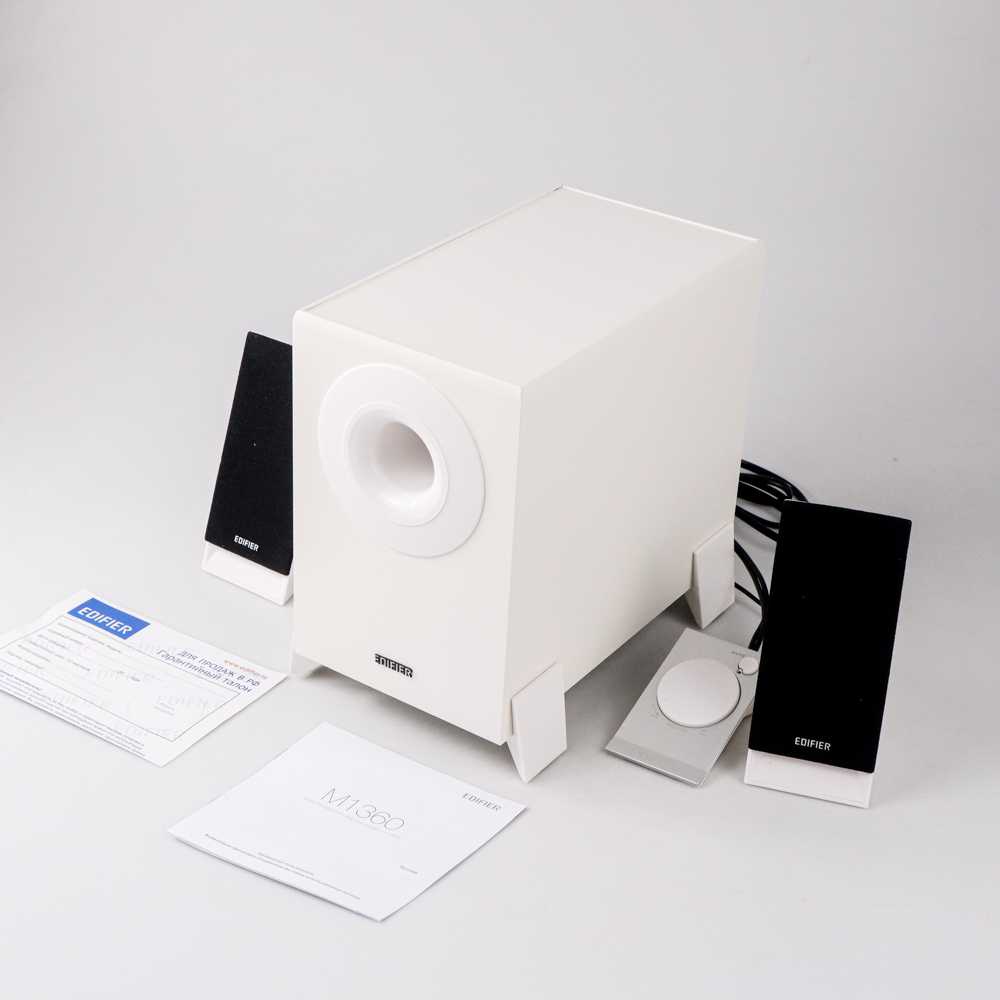 Jual Edifier M1360 Speaker Stereo Subwoofer with Volume Control