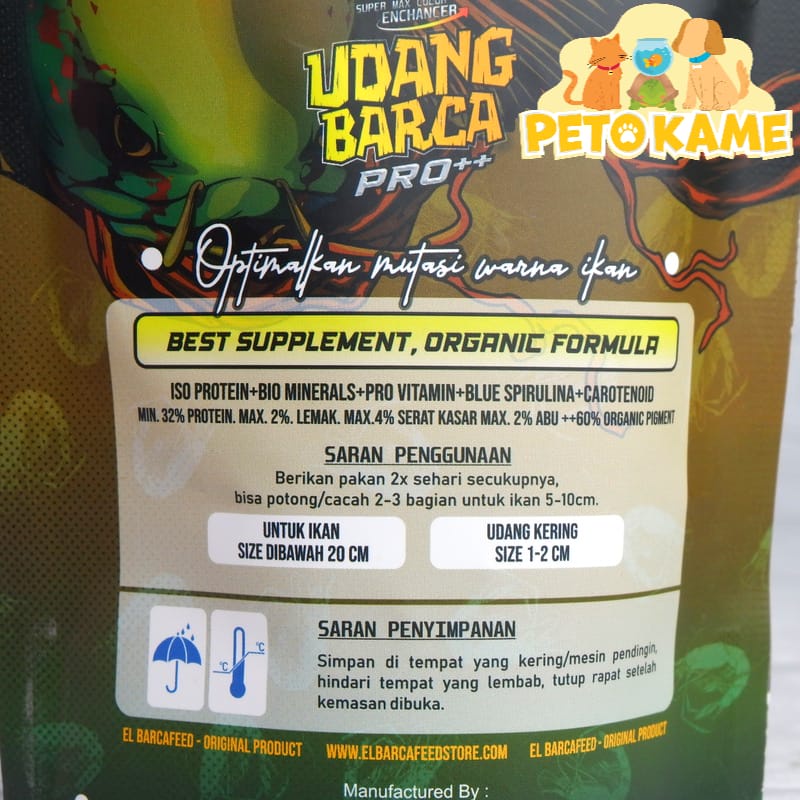 Jual El Barca (NEW) UDANG BARCA PRO MULTI Color 50 gram | Pakan khusus ...