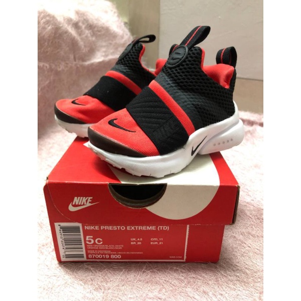 Preloved Nike Presto Extreme TD Shoes Authentic