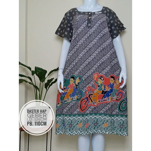 Jual DASTER GEBER HAP || DASTER HAP LD. 110CM | Shopee Indonesia