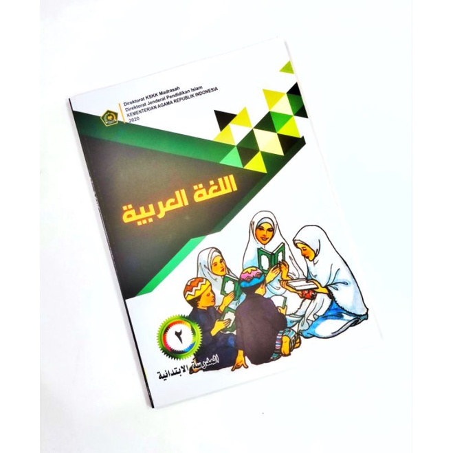 Jual BUKU BAHASA ARAB KELAS 2 SD | Shopee Indonesia