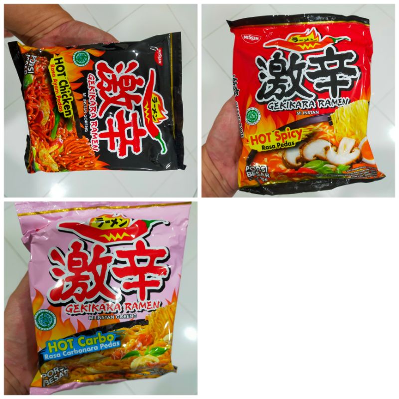 Jual Mie Nissin Gekikara Ramen Porsi Besar Hot Chicken Hot Spicy Hot