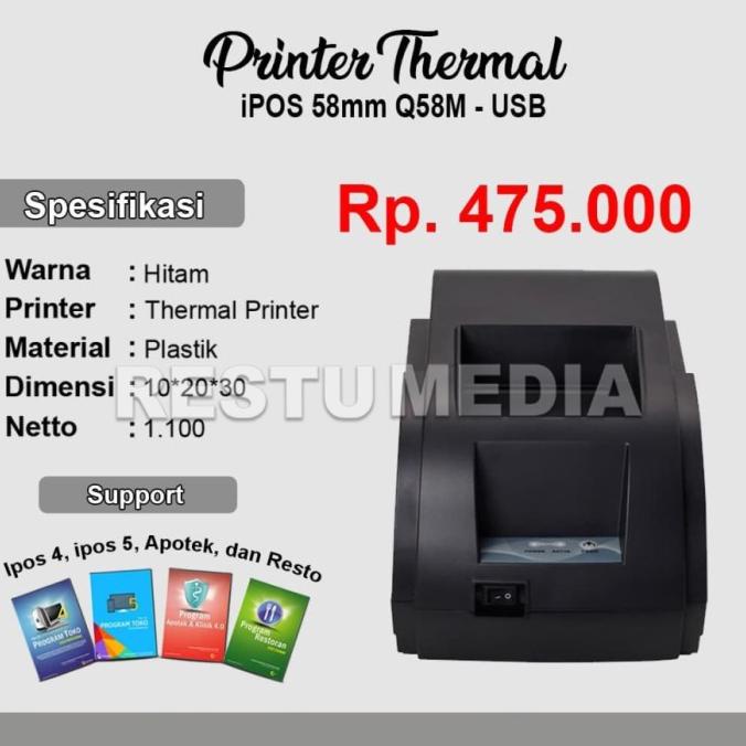 Jual Printer Thermal iPOS 58mm Q58M USB Shopee Indonesia