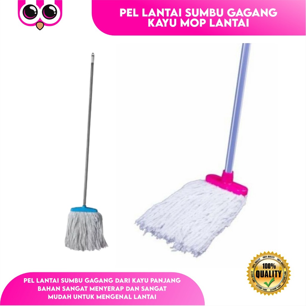 Jual Pel Lantai Sumbu Gagang Kayu Mop Murah Alat Pembersih Lantai